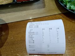 -牡丹峰韩式料理店(中心街店)