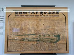-中国近现代新闻出版博物馆