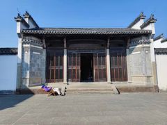 -潜口民宅博物馆