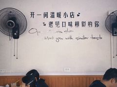 -阿进美食(水南店)