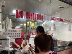 -吴山烤禽 (吴山路店)