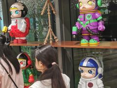 -泡泡玛特POPMART(天环购物中心店)