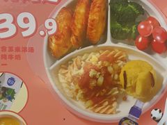 -眉州东坡(鸿坤店)