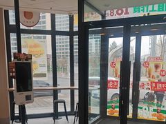 -德克士(清华园店)