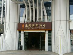 -广州达镖国际酒店