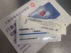 -上海市第十人民医院(总院)