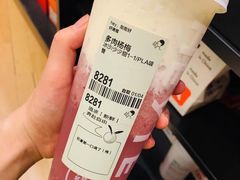 多肉杨梅-喜茶(南京仙林金鹰店)
