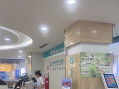 -成都新视界眼科医院·近视手术·儿童近视