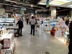 -Olé精品超市(重庆观音桥店)