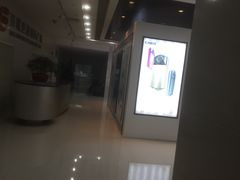 -上海世茂广场(南京东路店)