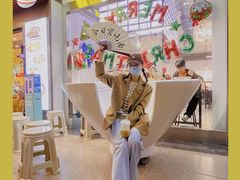 -友达面馆(海珠店)