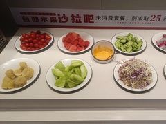-豪享来中西餐厅(隆昌店)