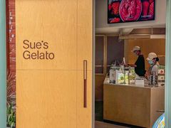 -苏小糖(鼓浪屿三丘田花园店)