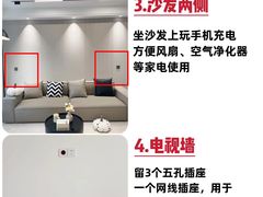 -大树装饰·十年本土家装