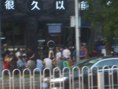 -很久以前羊肉串(簋街店)