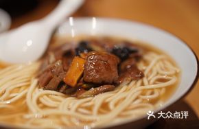 Shrimp and Liver Noodles