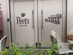 -Peet's 皮爷咖啡(乐峰店)