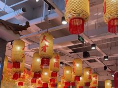 -朱光玉火锅馆(正弘城店)