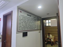 -张钰强中医正骨推拿连锁(华发商都店)