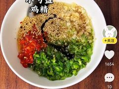 -好嫂子酱猪手•农家菜(学院南路店)