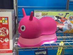 -玩具反斗城(海港城店)