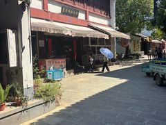 -贾老板缸肉馆(潮韵街店)