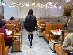 -潮汕大目牛肉火锅(皇岗旗舰店)