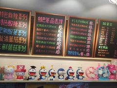 -石榴姐•山城小馆(创始店)
