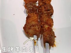 -西北45°(世茂广场店)