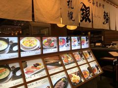-海鲜问屋 银鳞水产