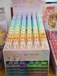 -柏诗精品玩具文具(麻布店)