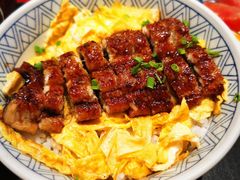 鳗鱼饭-芯元·碳烤熟成牛肉(经开店)