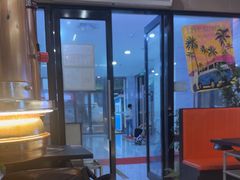 -熊大·鲜烤黄牛肉(五山店)