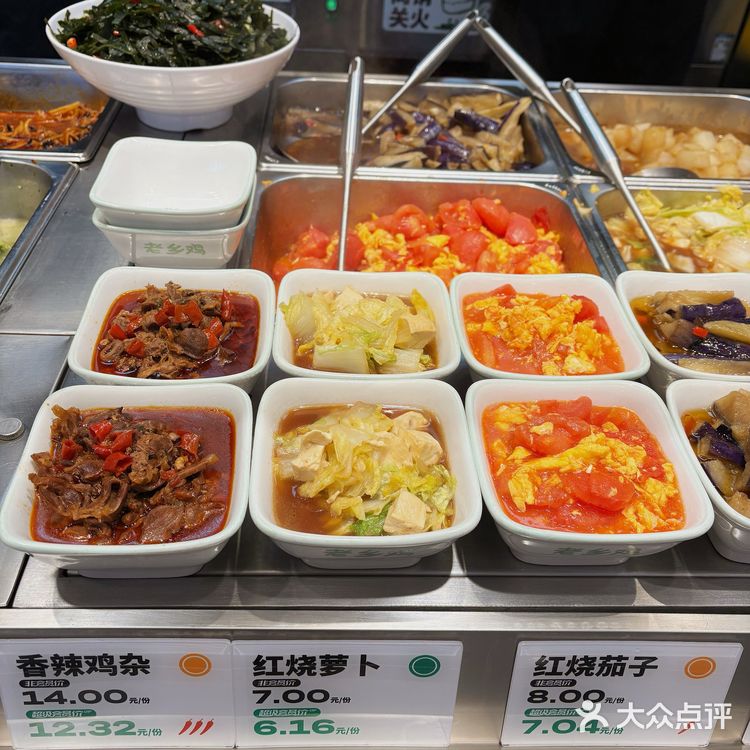 不是预制!都是现切现做!