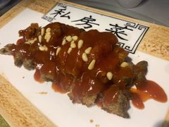 松子桂鱼-然一素食餐厅(马利来广场店)
