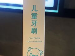 -景阁酒店(广州白云国际机场T2航站楼店)