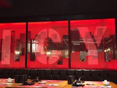 大堂-一个叫川的地方(麒麟新天地店)