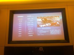 -金色印象·HiFi影音·按摩足疗(龙腾路店)