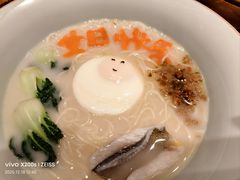 -醉东Oriental House(静安嘉里中心店)
