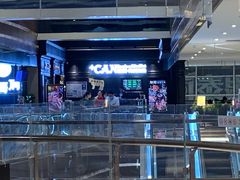 -加餐海鲜自助(集美银泰百货店)