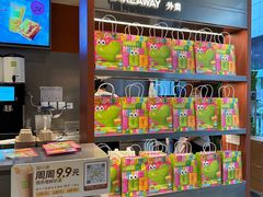 -奈雪的茶(市百一店)