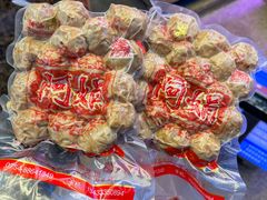 -阿娟牛肉丸·手打牛肉丸·现做现卖