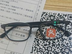 -天空之镜眼镜店蔡司依视路配镜授权零售店(望京颐堤港店)
