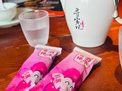 -寻宝记绍兴菜(鲁迅路店)