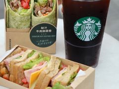 -星巴克臻选(南京艾尚天地店)