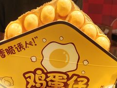 -万达广场(北京槐房店)