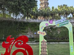 -船政文化景区-罗星塔公园