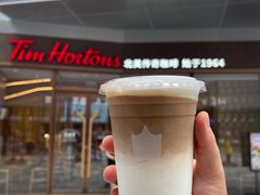 枫享玛奇朵-Tims天好咖啡·贝果(雁展路万象天地店)