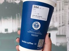 拿铁-瑞幸咖啡(苏河1号店)