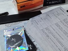 -戏精管理局·剧本杀·桌游·血染钟楼